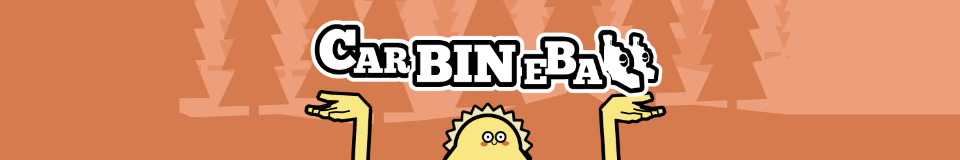 carbineball-header-960-centered-v2.png