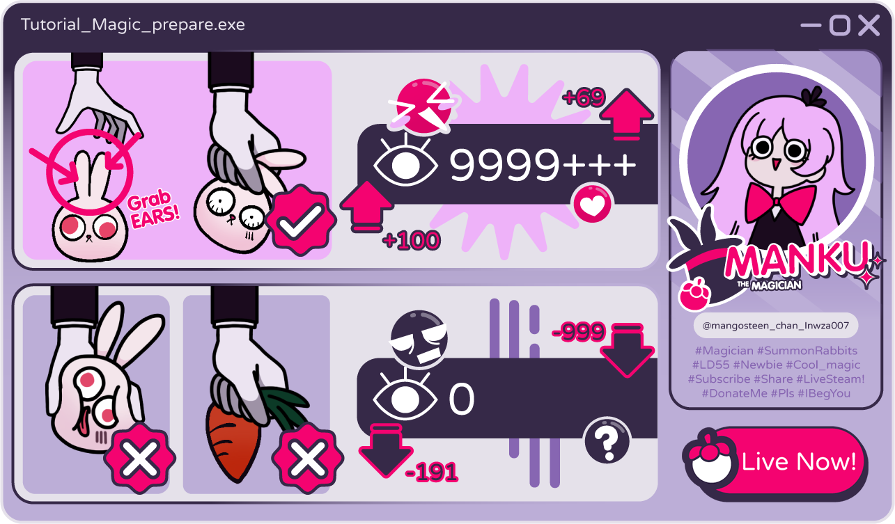 page_tutorial.png