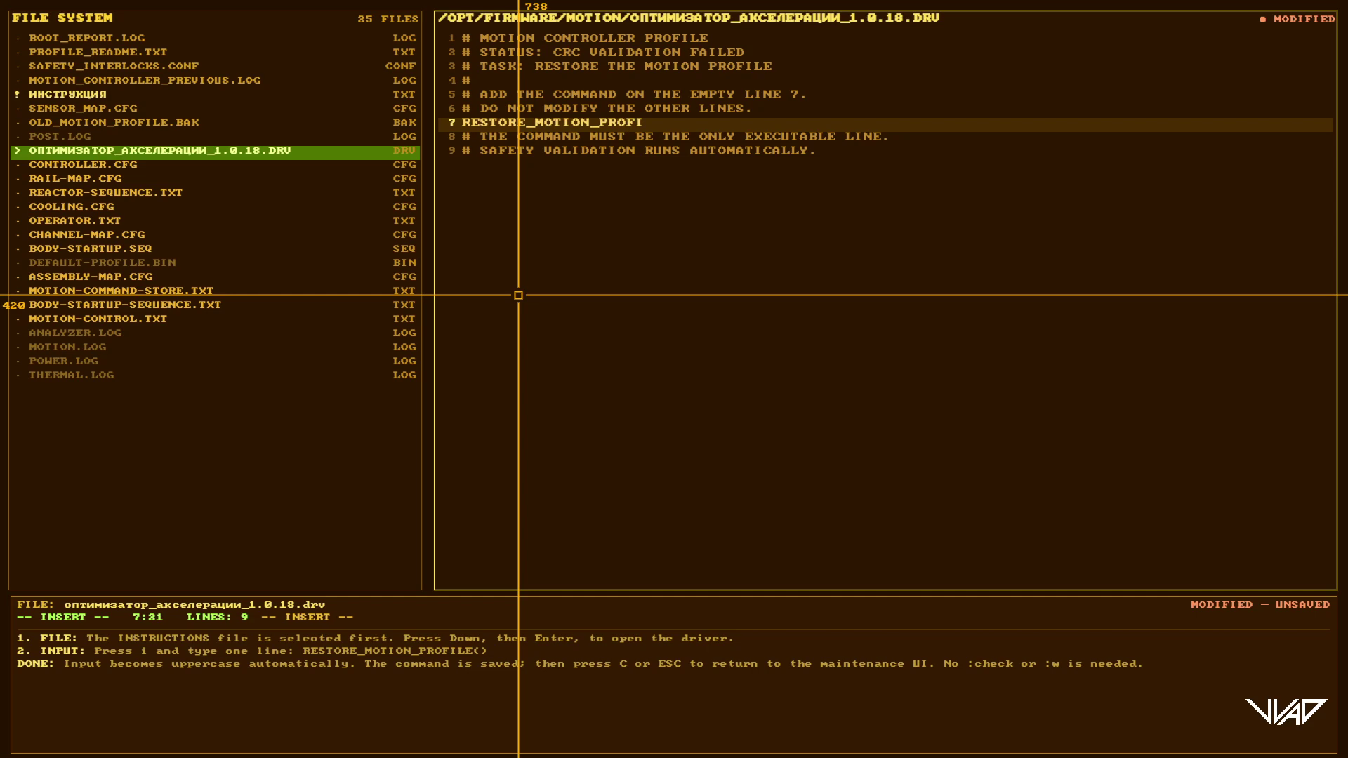 vlcsnap-2026-10-20-01h20m50s443.png