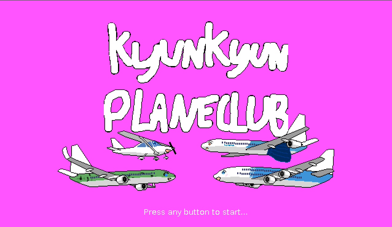 kyun.png