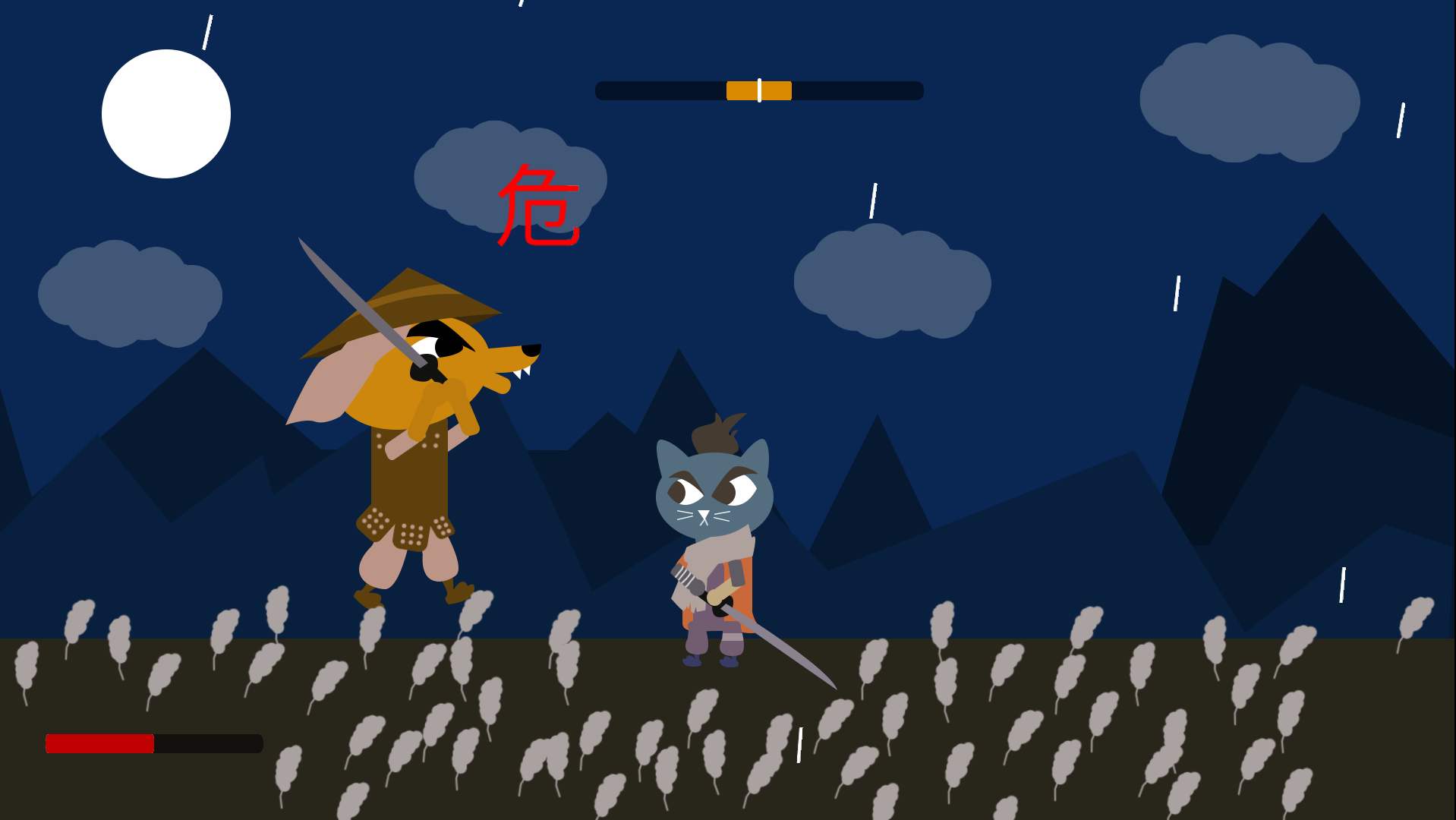 screen2.png