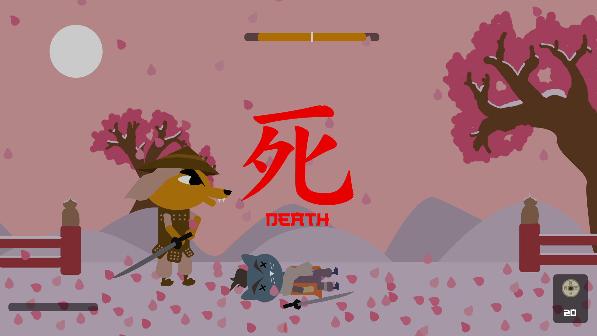 screen5.png