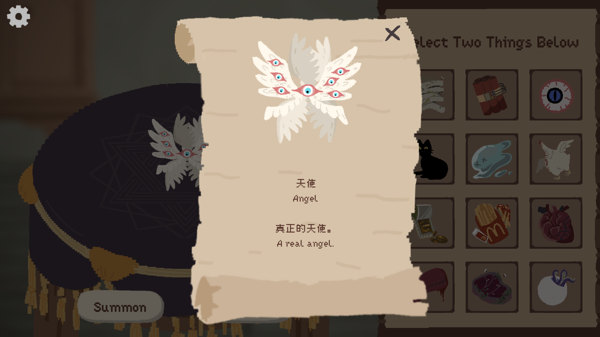 QQ截图20240416223335.png