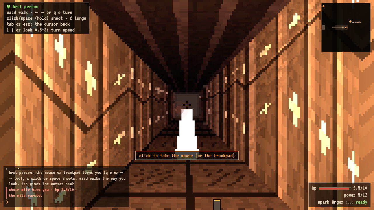 06-corridor-dawn-eye.png