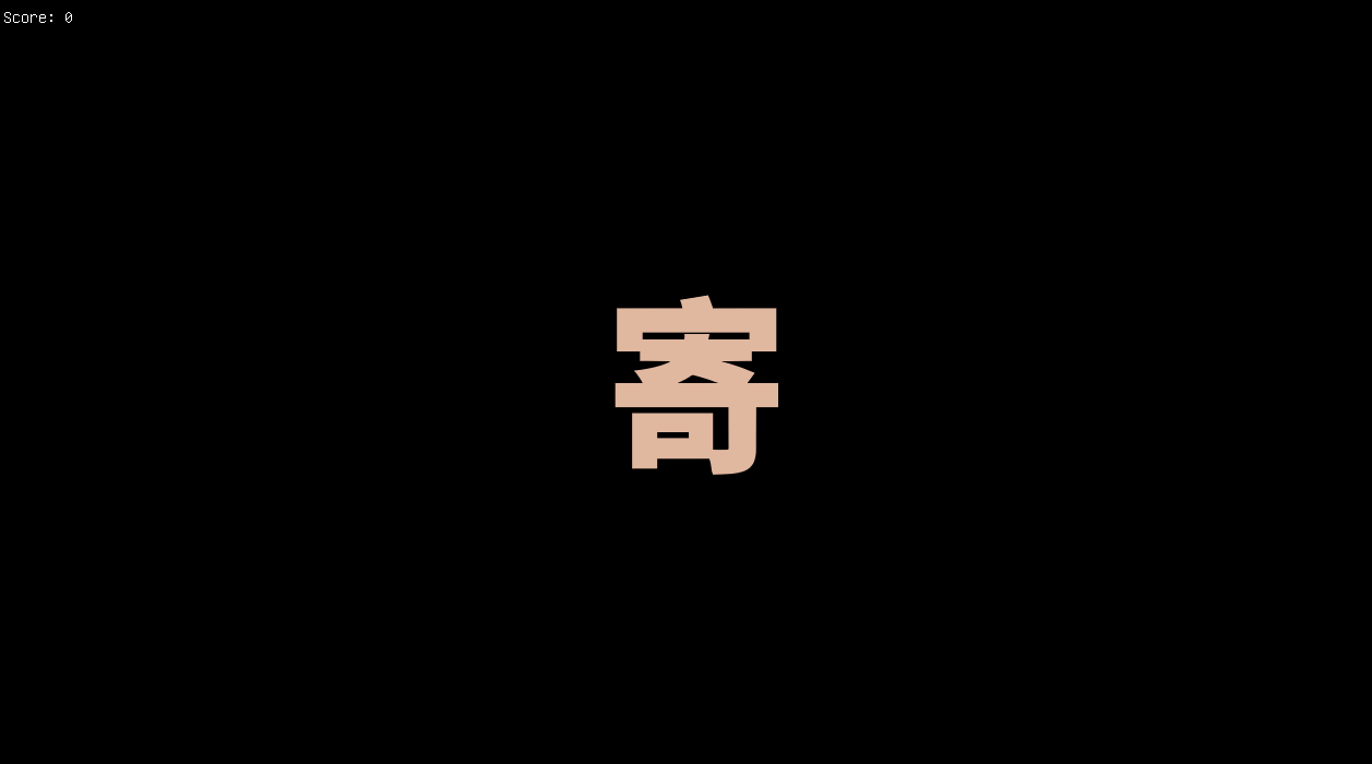 G.png
