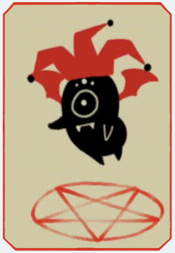 promo 2.gif