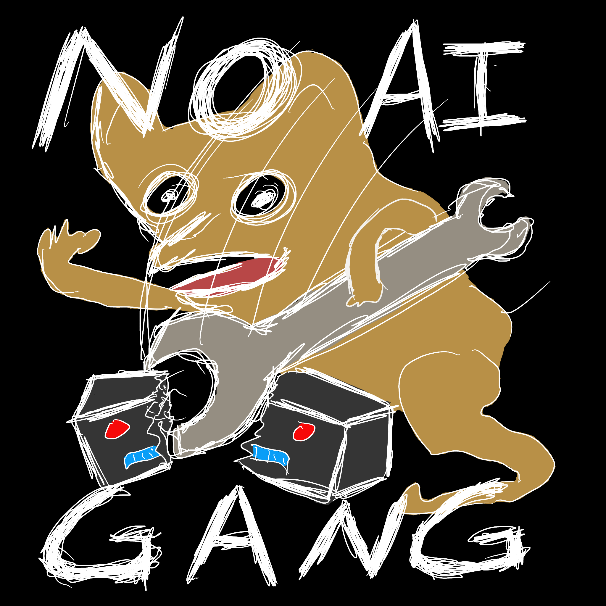 noaigang_black.png