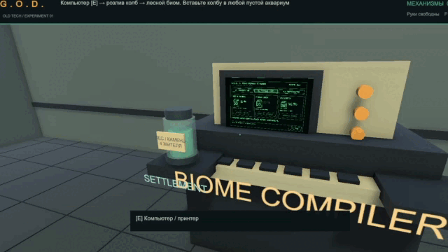 Гиф17.10.gif