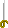 Sword