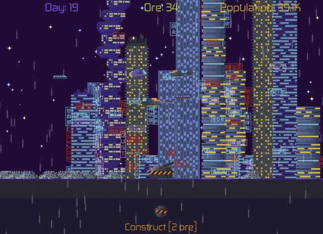 scenery-2.gif