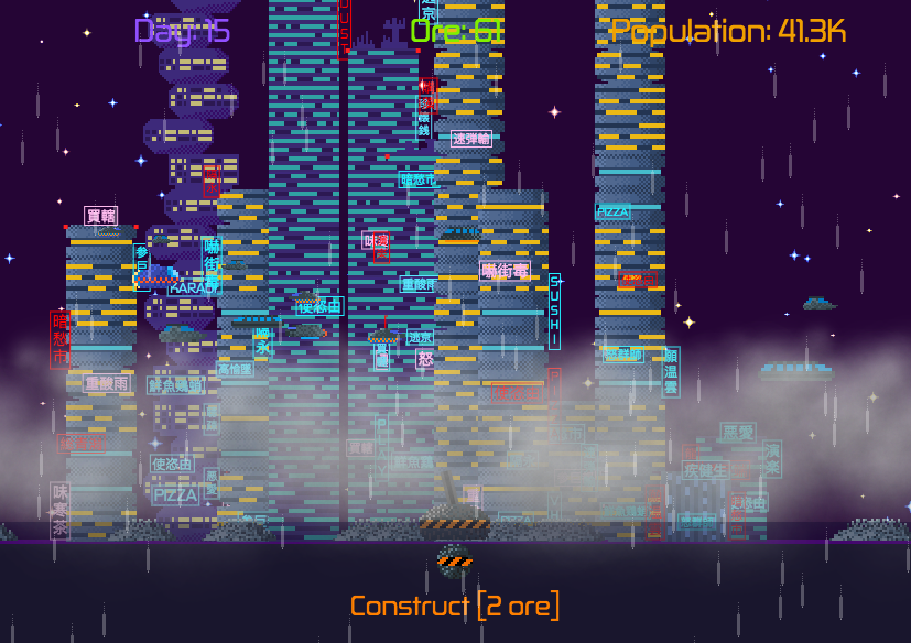 skyline-52.png